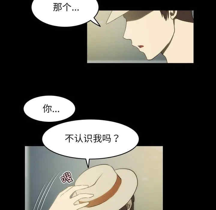 第37张