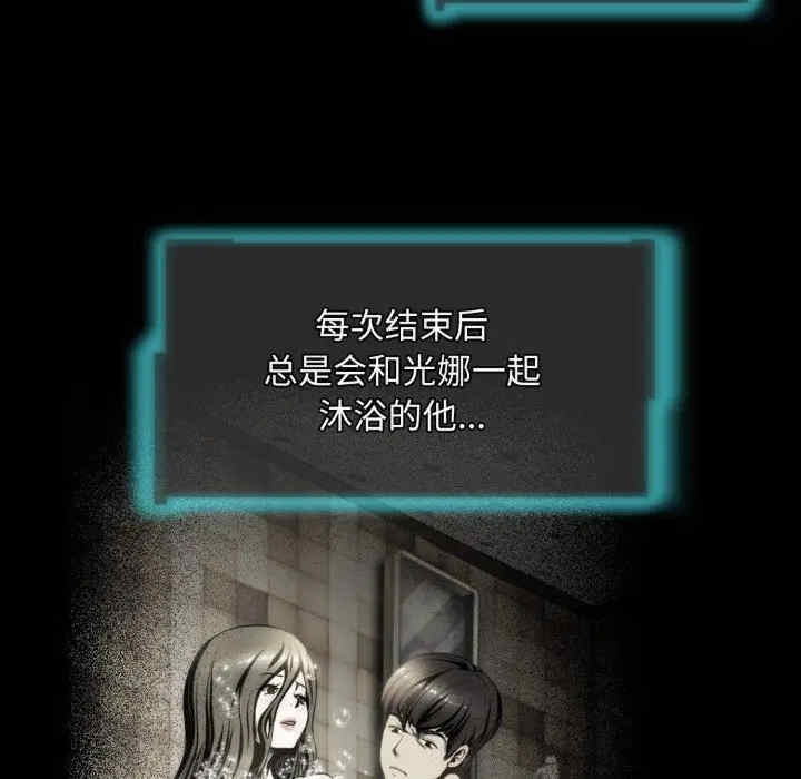 第41张