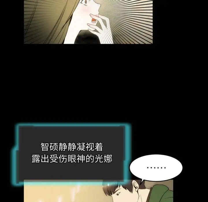 第44张