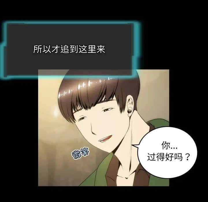第46张