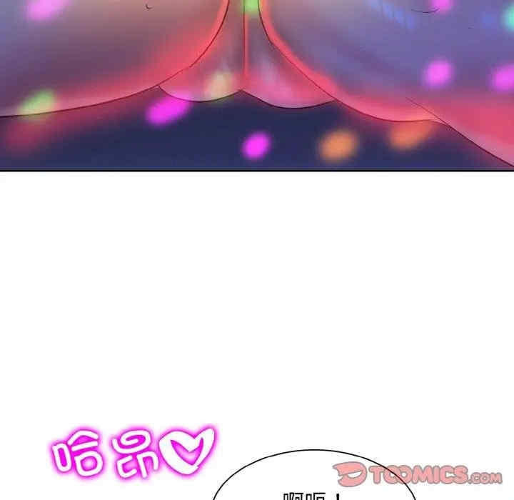 第75张