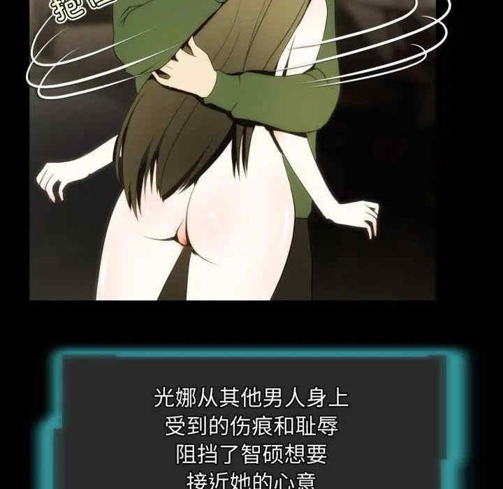 第49张