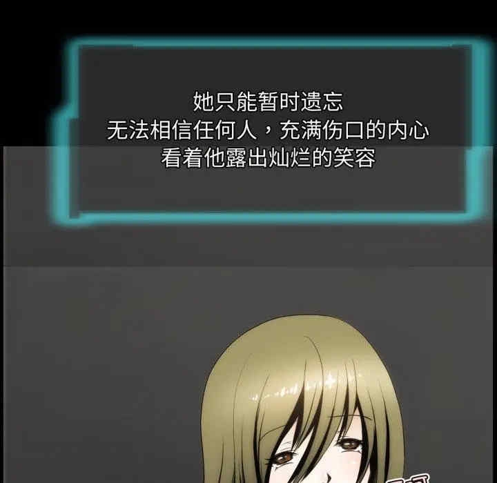 第56张