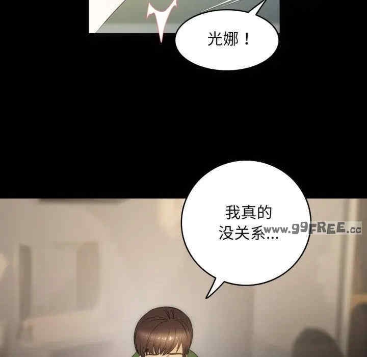 第59张