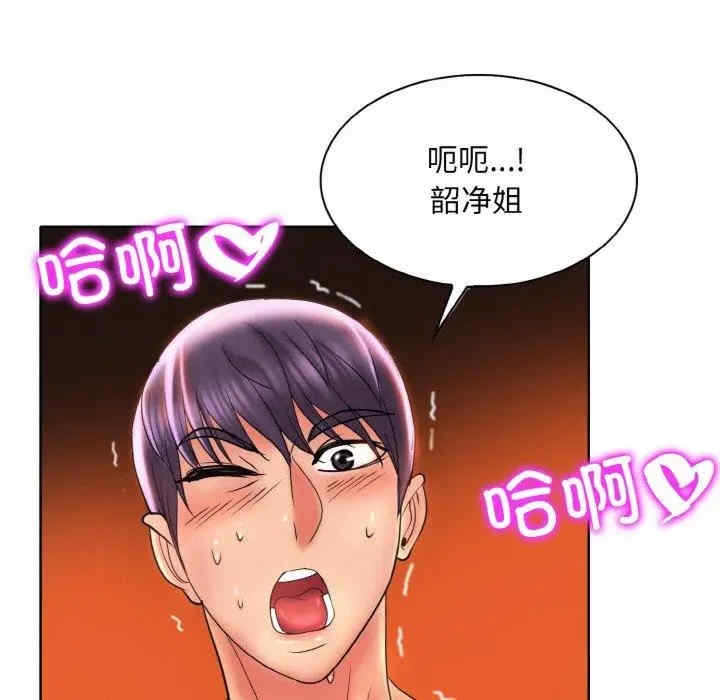 第116张