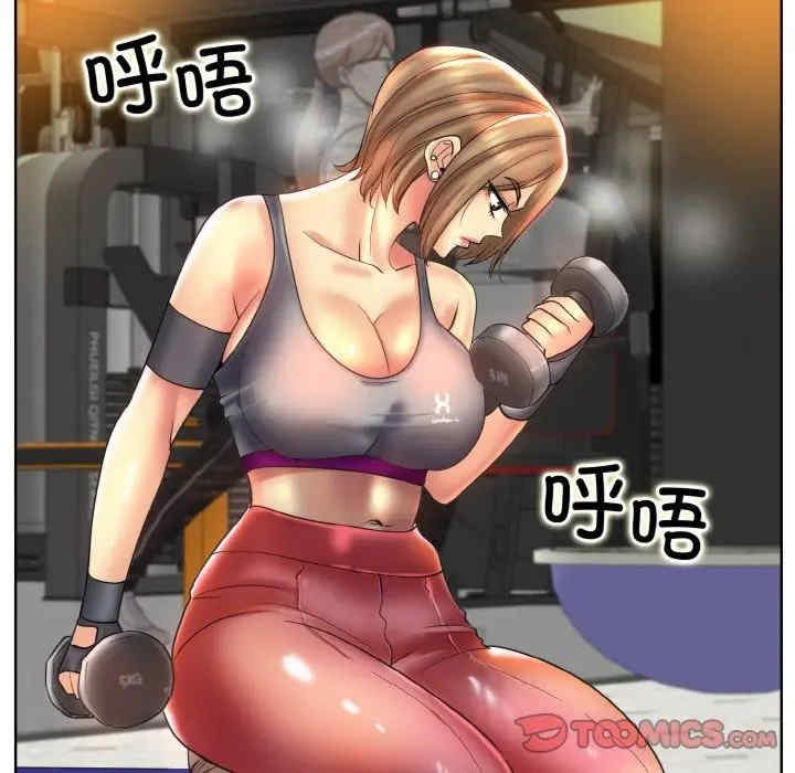 第12张