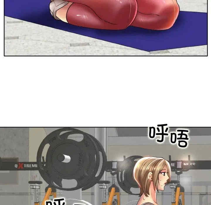 第13张