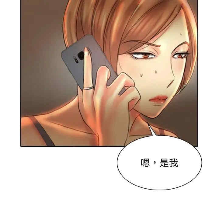 第37张