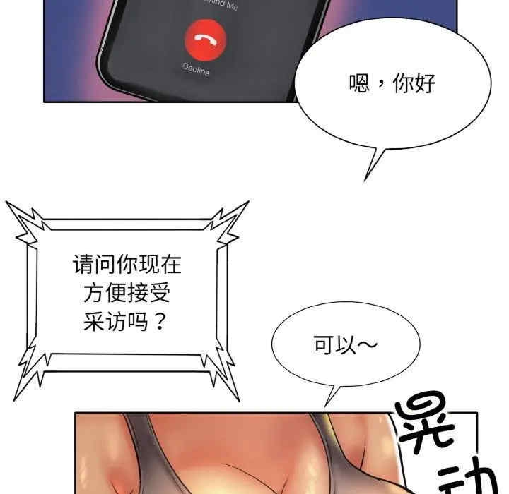 第41张