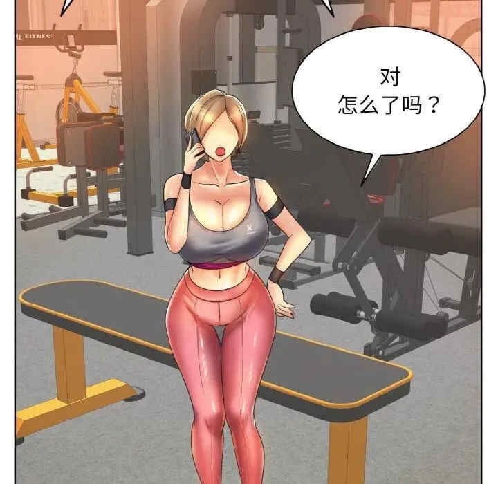 第50张