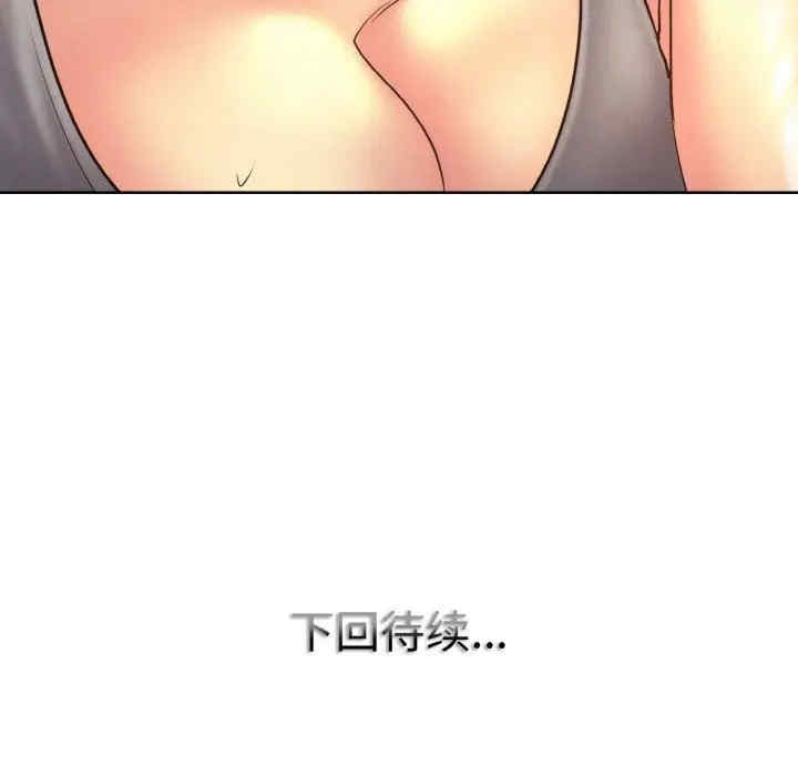 第76张