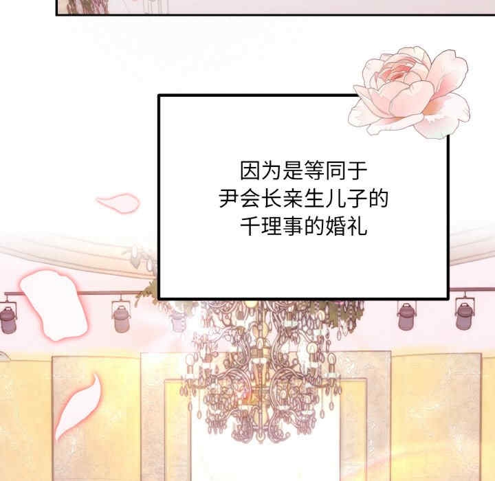 第114张