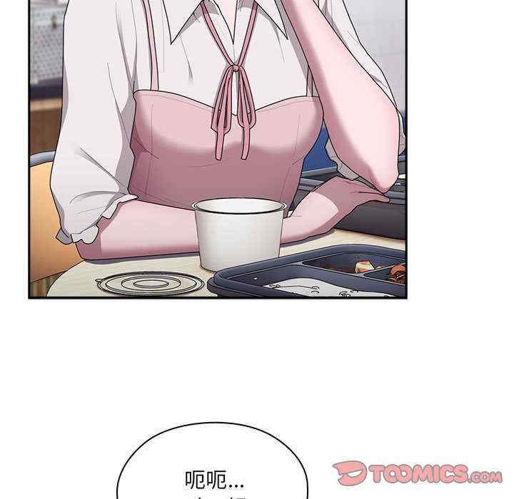 第35张