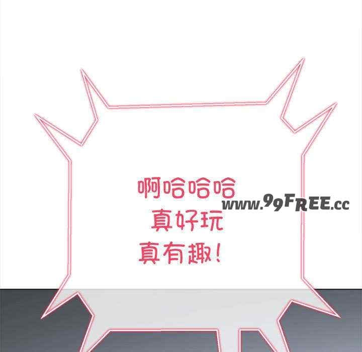 第44张