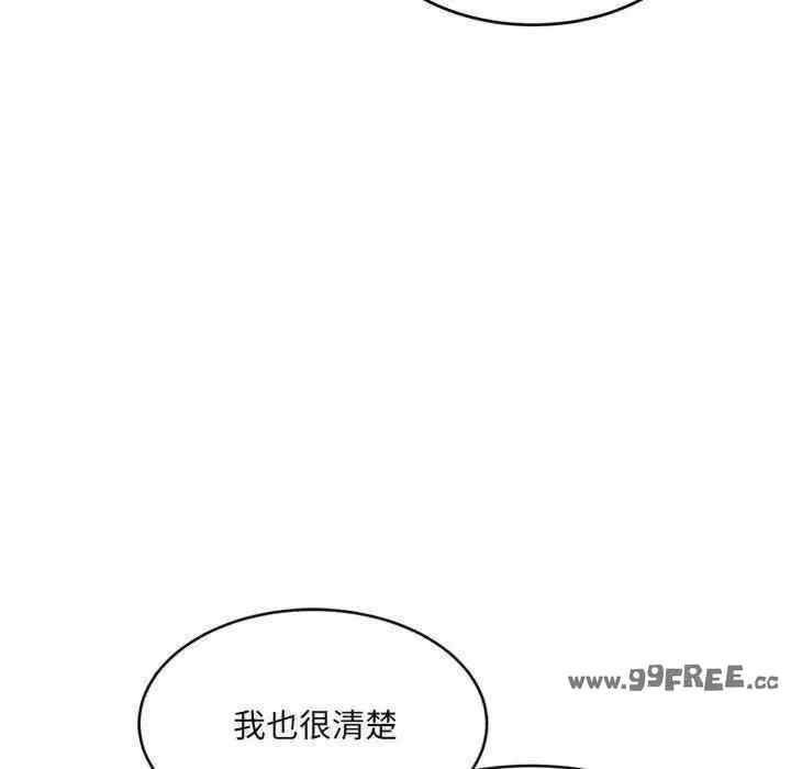 第160张