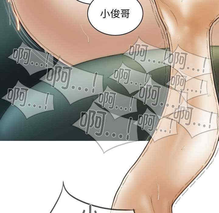 第66张