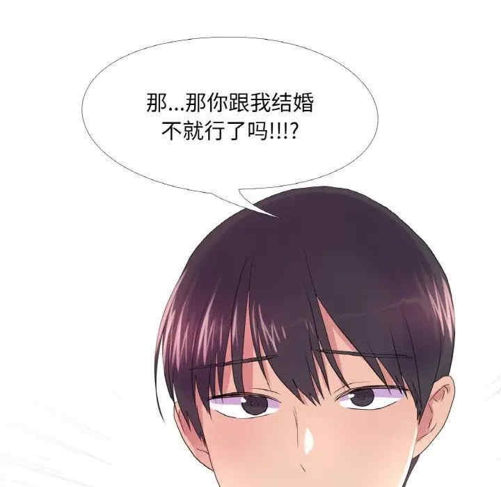 第62张