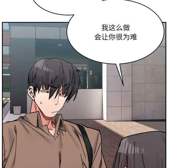 第162张