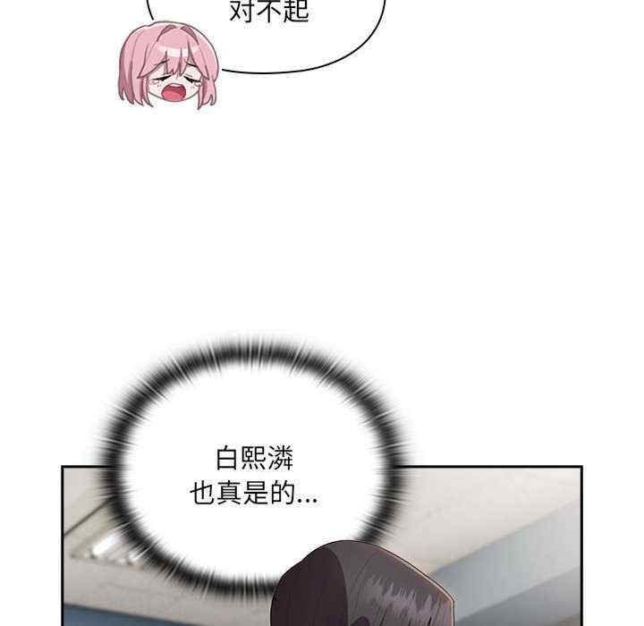 第37张