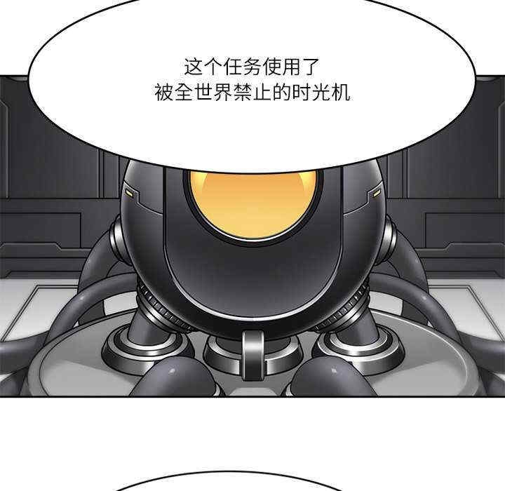 第117张