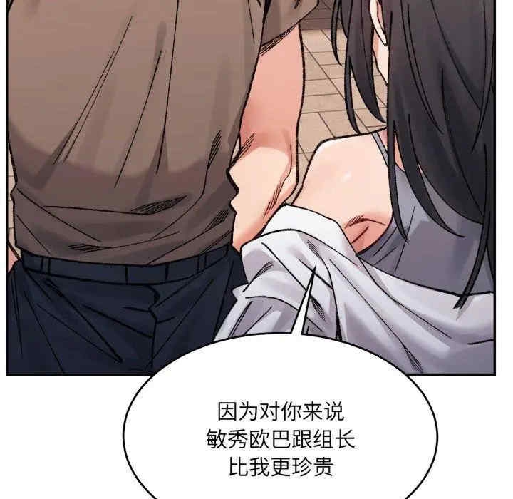 第164张