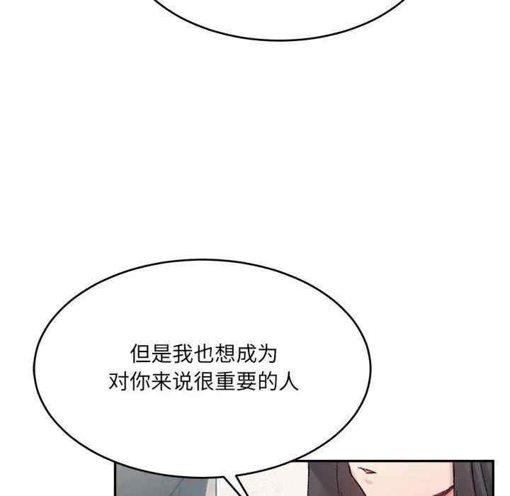 第165张