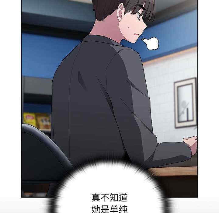 第39张