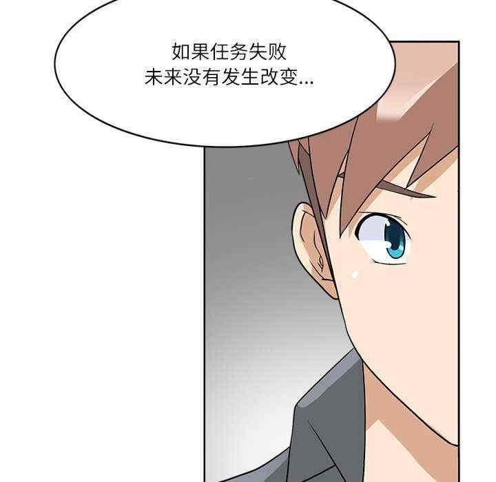 第118张