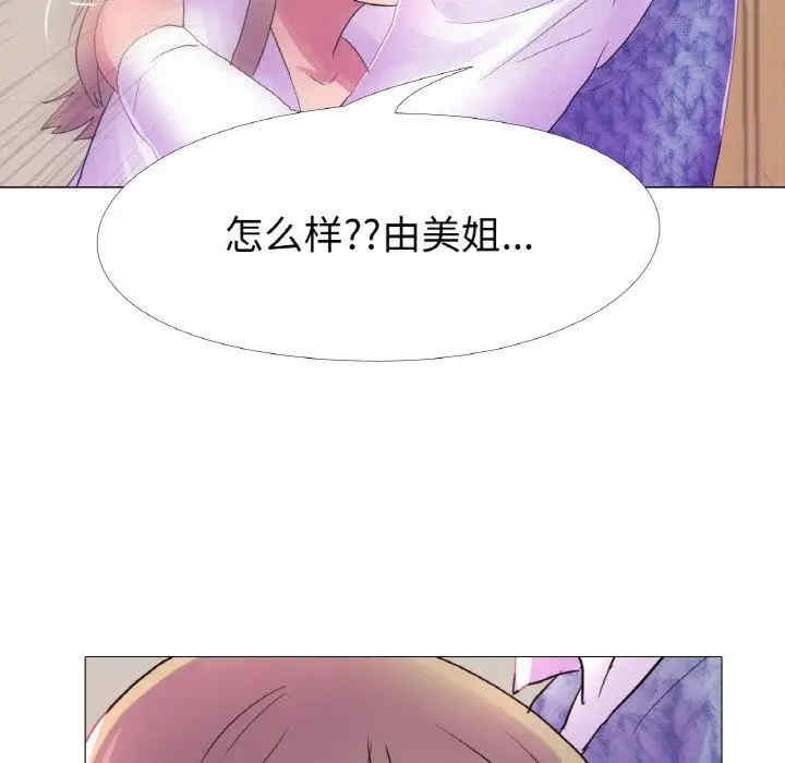 第74张