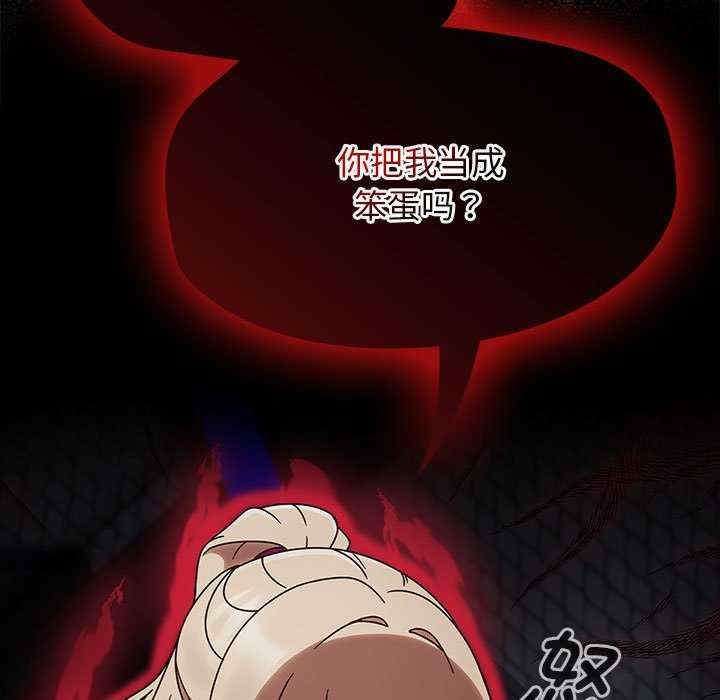 第74张