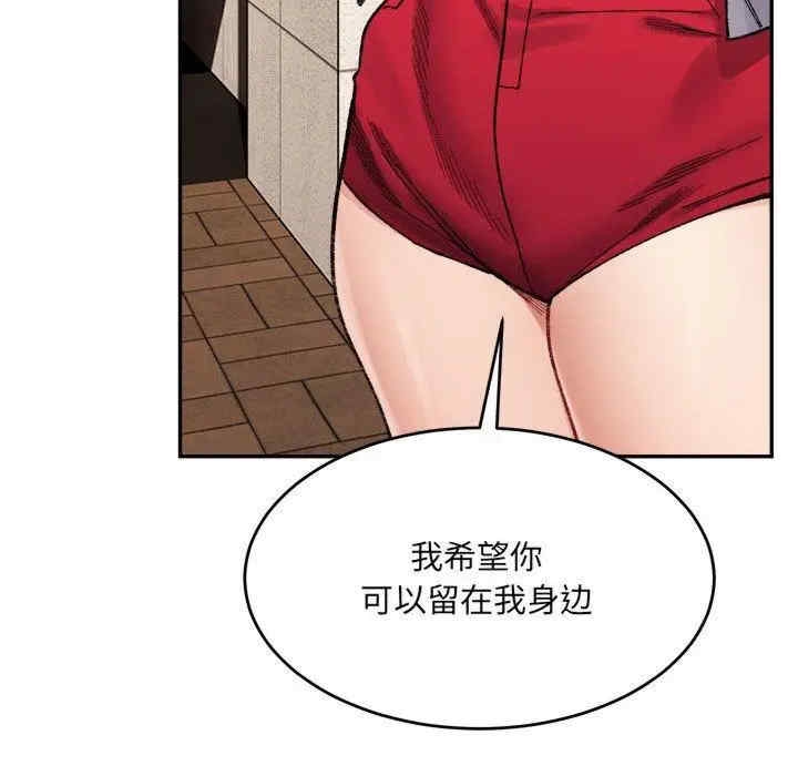 第169张
