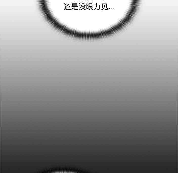 第42张