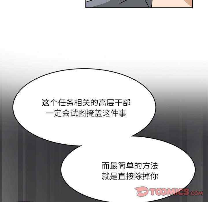 第119张