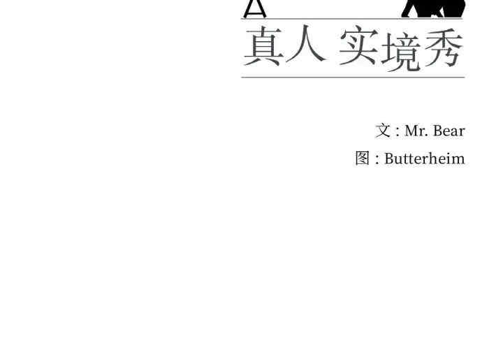 第80张