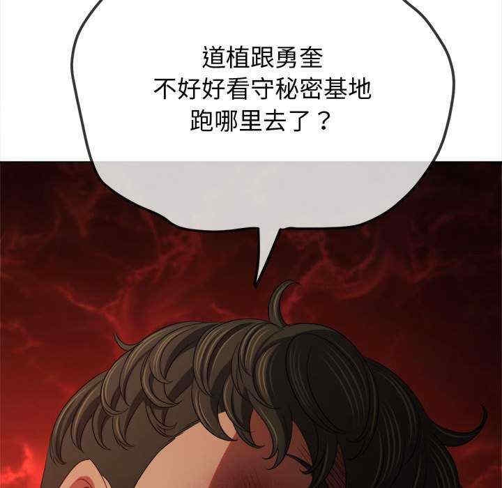 第48张