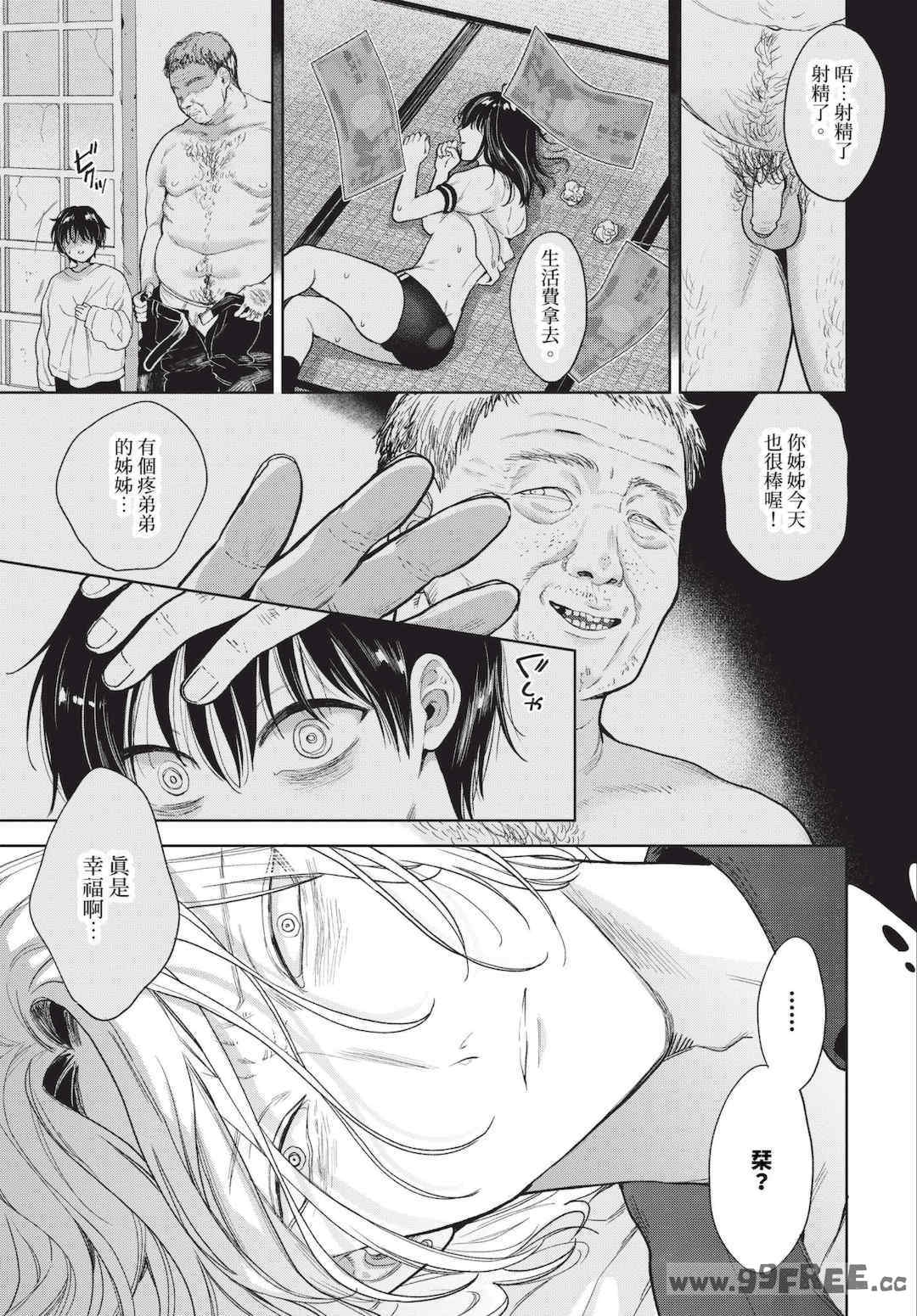第19张