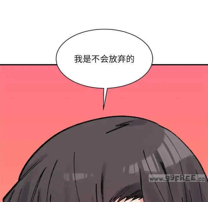 第177张