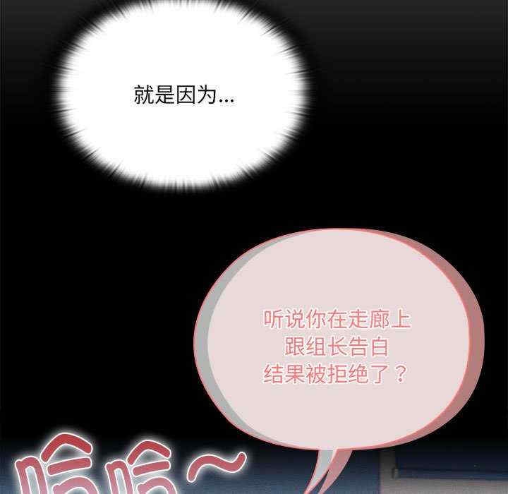 第44张