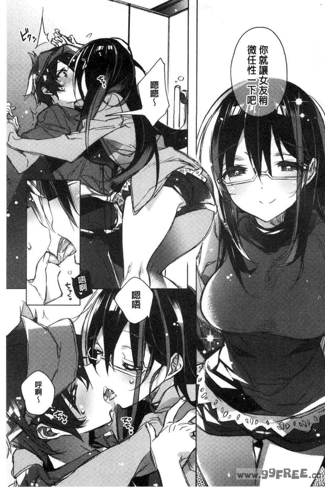 第6张