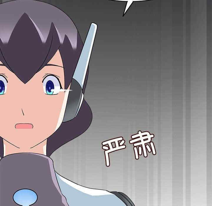 第2张