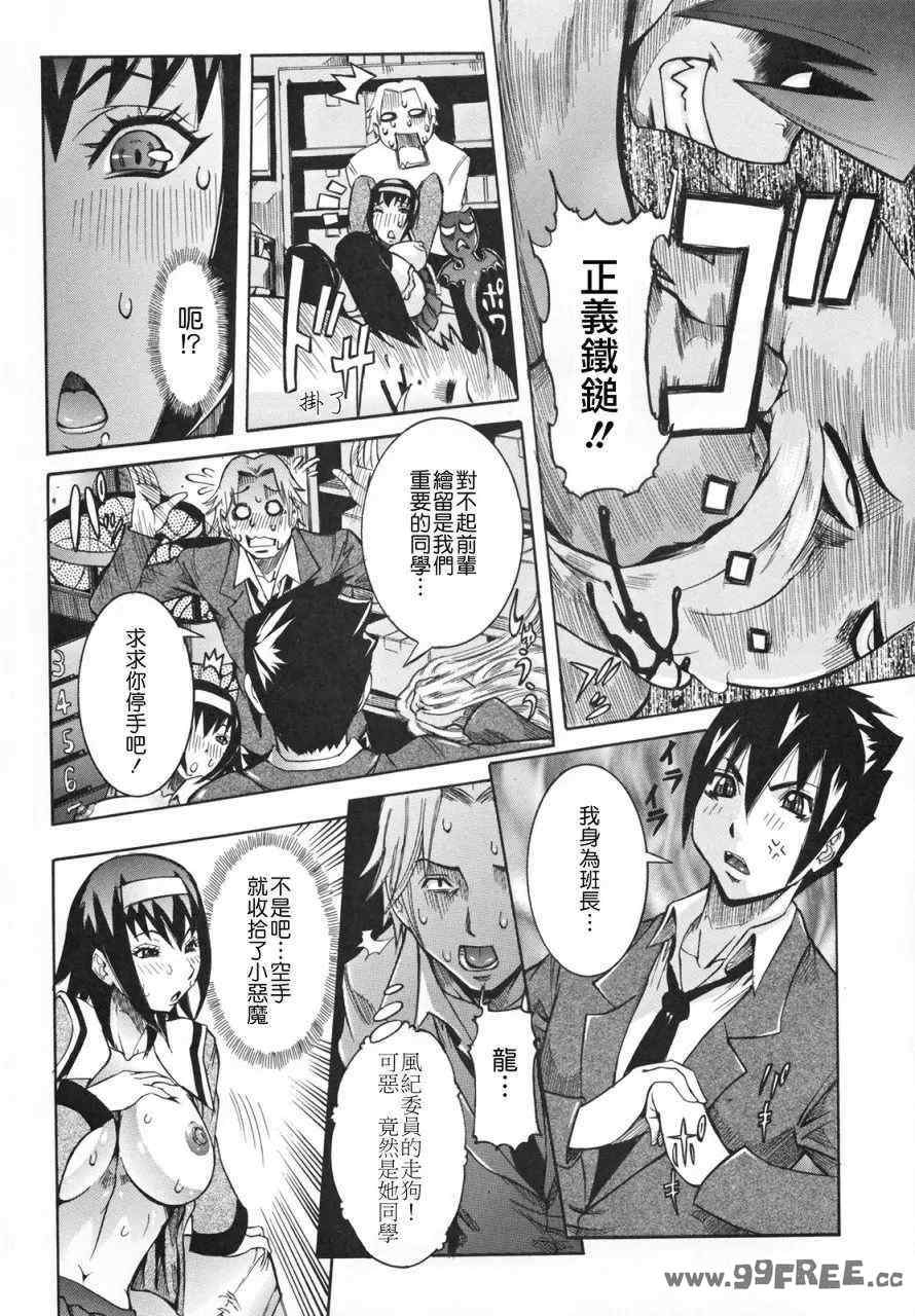 第19张