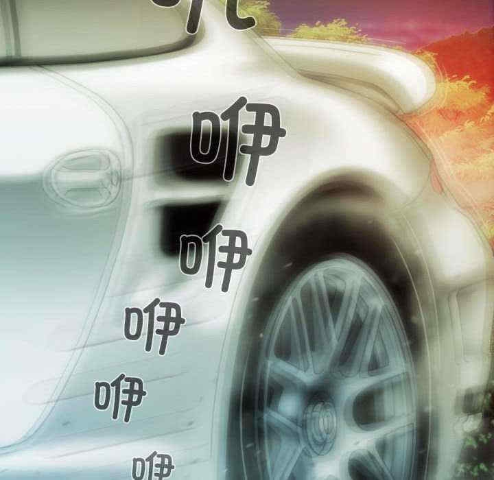 第75张