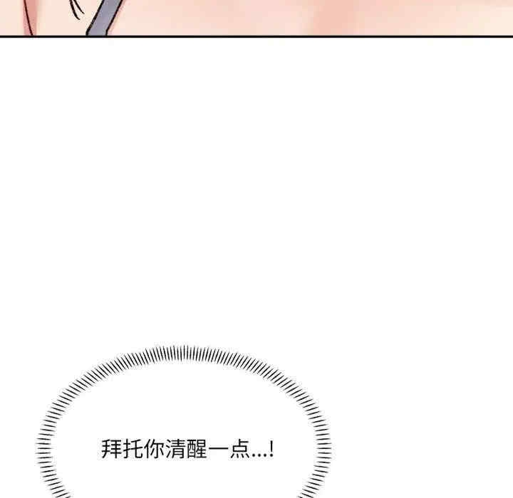 第3张