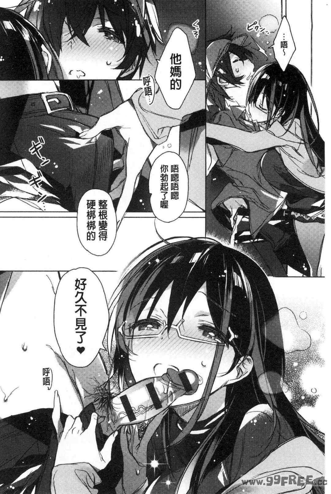 第7张