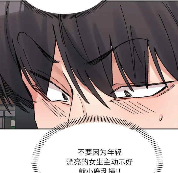 第5张