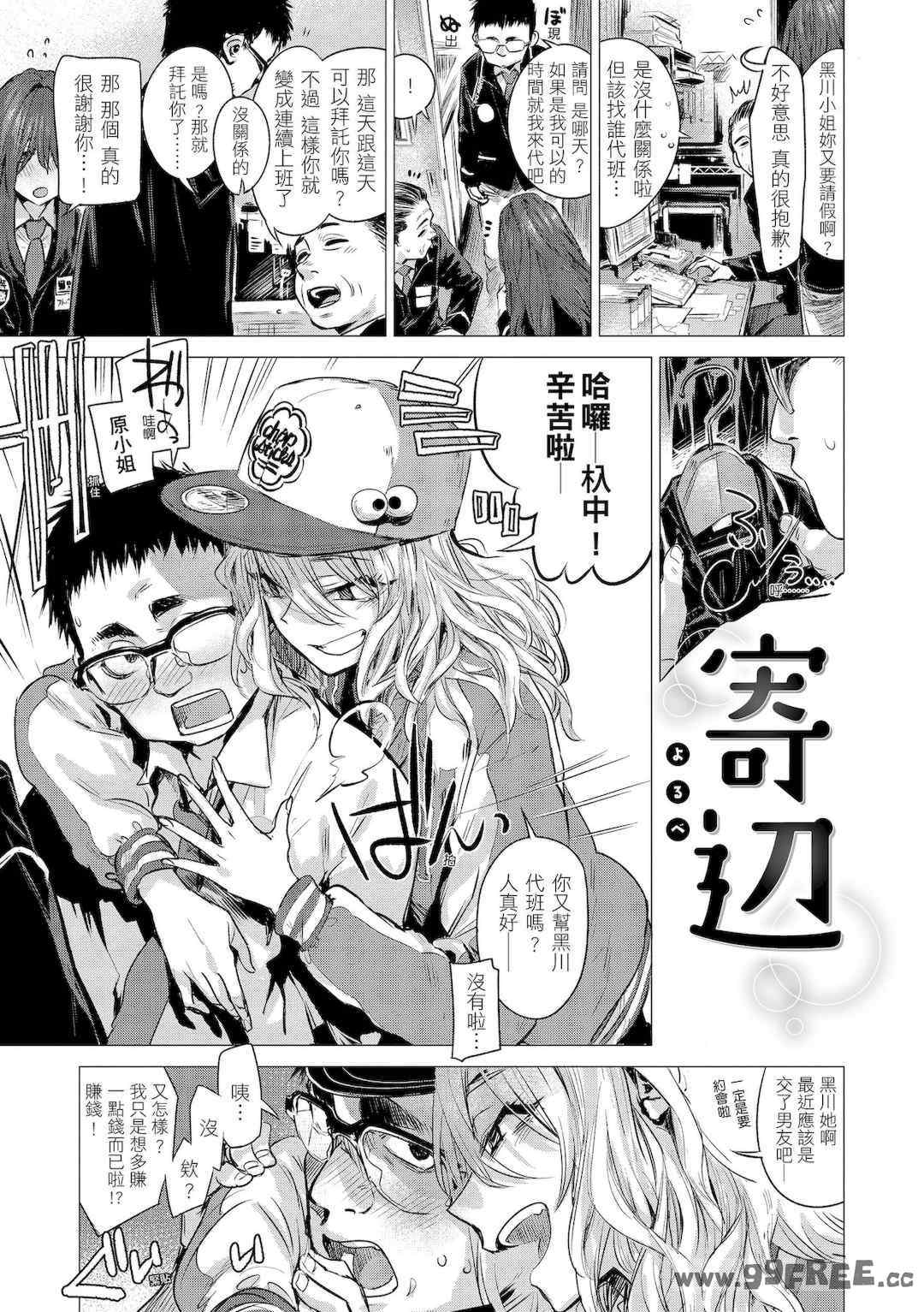 第19张