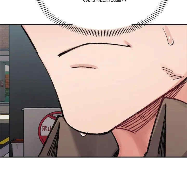 第7张