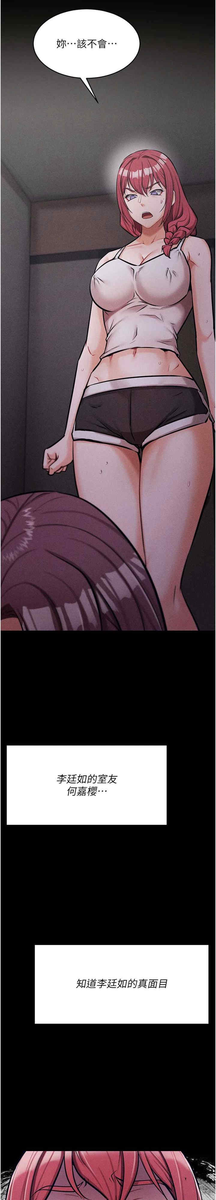 第2张