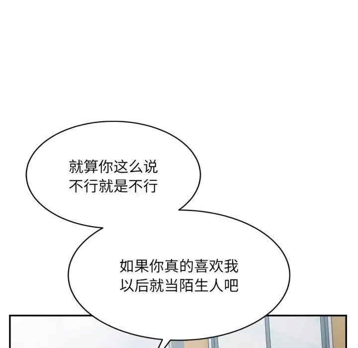 第12张