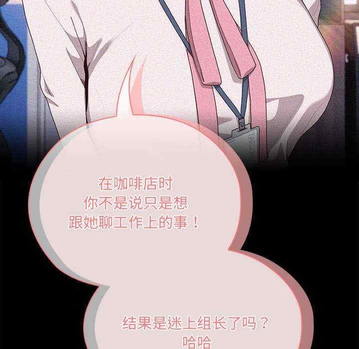 第47张
